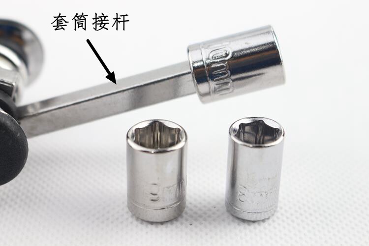 Outils pour vélo - Ref 2281131 Image 4