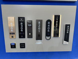 酒店宾馆无线LED发光KTV门牌门显号民宿足浴房间电子定做指示牌