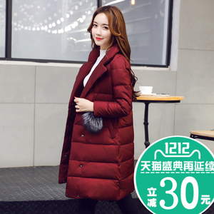 90白鸭绒  羽绒服 轻盈保暖幸运阁女中长款新款修身冬加厚西装领
