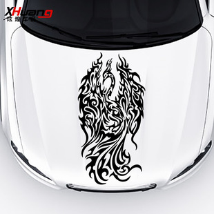 火凤凰图腾汽车贴纸个性龙凤车门引擎盖贴画创意车身装饰火焰车贴