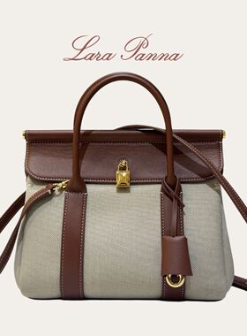Loom bag L25 低调奢华老钱风高奢单肩手提女大包包磨砂真皮手袋