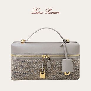 低调静奢新款LP L23 Extra Bag 羊绒拼真皮饭盒包单肩斜挎手提包