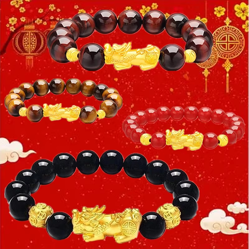 新款24K黄金貔貅手链男女款仿金包银转运珠红玛瑙黑曜石皮丘手串