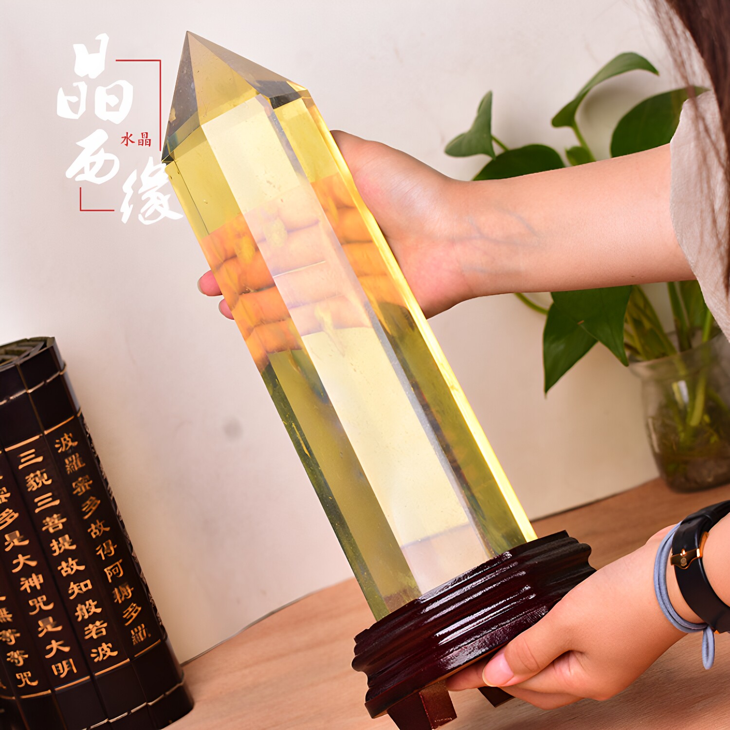 黄色天然水晶摆件熔炼六棱柱