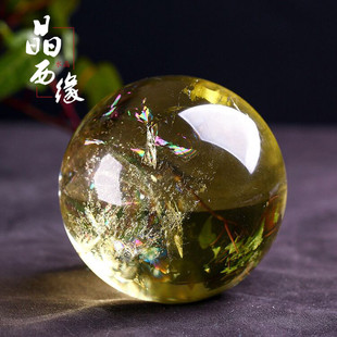 天然黄水晶球客厅书房商铺公司玄关居家摆件车摆件天然水晶原石球
