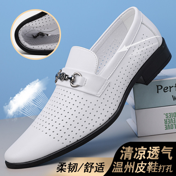 中老年夏季尖头镂空皮鞋男透气软底马衔扣乐福鞋一脚蹬休闲商务鞋
