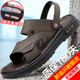 中老年皮凉鞋 开车两用凉拖 休闲罗马风缓震防滑厚底沙滩鞋 男士 夏季