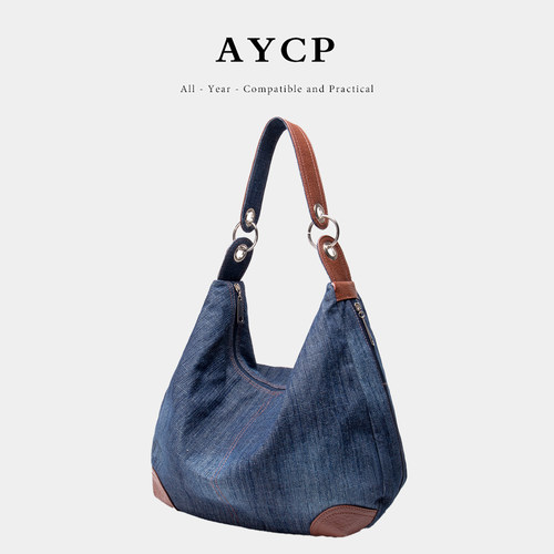 AYCP深蓝牛仔通勤包大容量帆布包