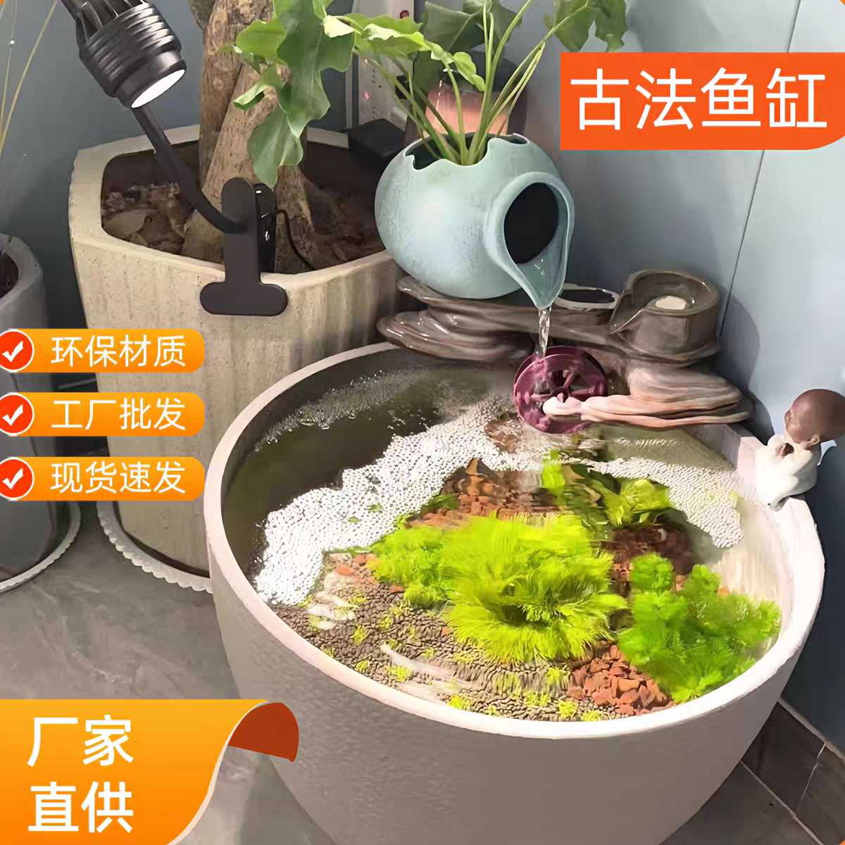 加厚树脂古法养鱼花盆荷花盆特大号深高碗莲睡莲专用