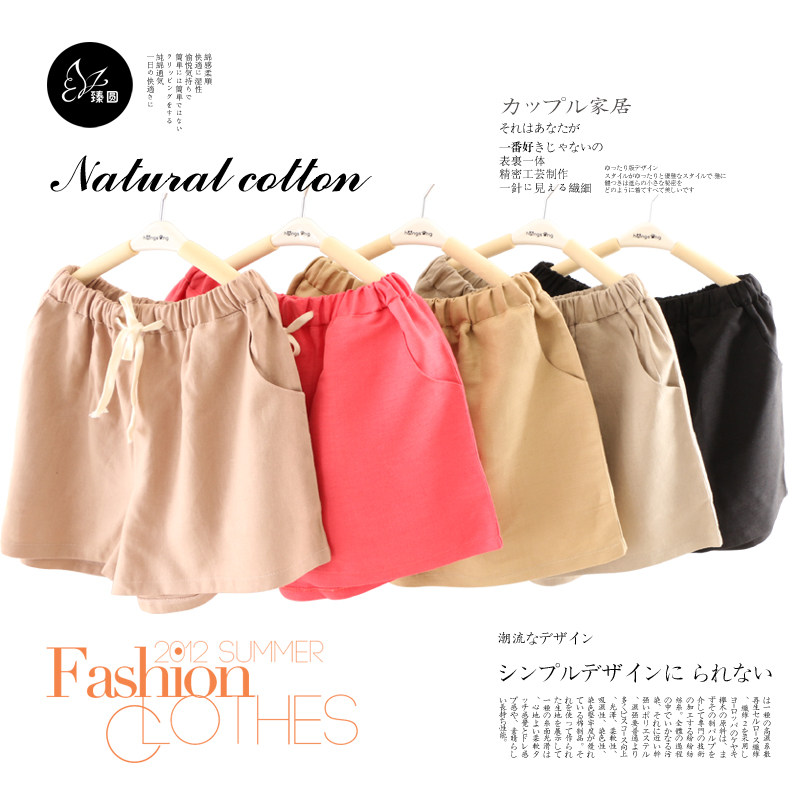 Pantalon pyjama jeunesse - Ref 721992 Image 1