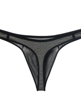 男士夏季透气舒适字母运动内裤性感透明包蛋冰丝低腰三角裤裸穿感