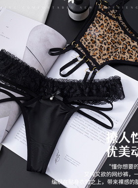 性感蕾丝三角内裤女T裤高级感诱惑细带镂空超薄透气低腰棉丁字裤