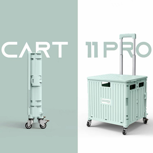 买菜小拉车家用新款拿取快递露营便携折叠购物车摆摊推车手拉拖车