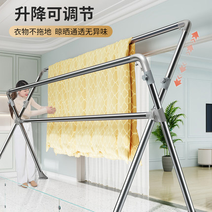 晾衣架落地可折叠不锈钢室内阳台家用室外防风伸缩升降晒被子神器