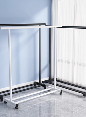 晾衣架落地家用卧室挂衣服单杆双杆简易室内宿舍移动晒凉衣帽架子