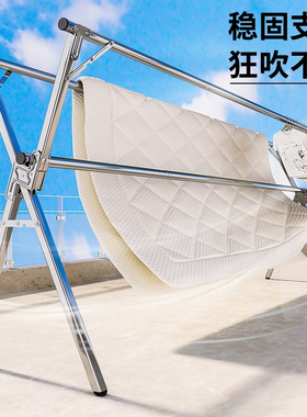 折叠晾衣架落地室内家用阳台卧室不锈钢室外凉伸缩杆式晒被子神器