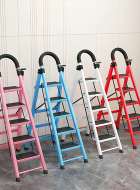 家用梯子折叠多功能伸缩加厚室内人字梯步梯楼梯小型便携合金爬梯