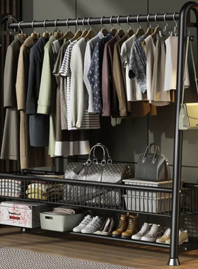 简易衣帽架可移动晾衣架落地室内房间挂衣架子家用卧室衣服收纳架