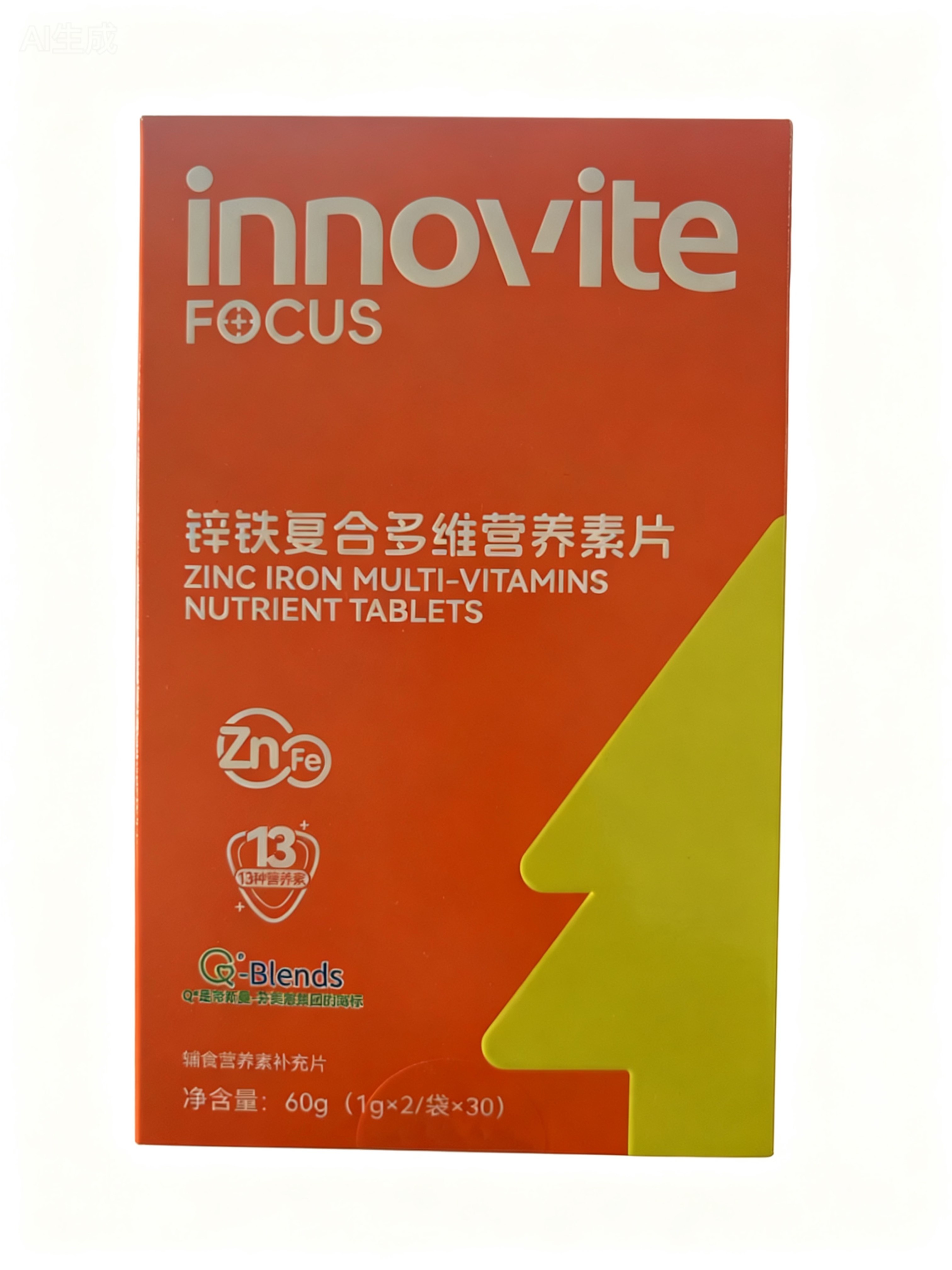 （年货狂欢）英珞维锌铁复合多维营养素片,婴童食品,钙铁锌,淘宝优惠券,粉丝福利购,淘宝优惠卷