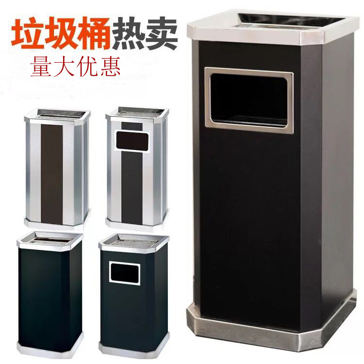 酒店银行大堂不锈钢垃圾桶带烟灰缸商场写字楼立式电梯口吸烟灰筒
