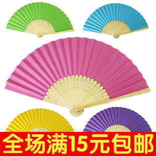 夏季迷你学生折叠小扇子促销男女式便携日用扇空白纸扇日式折扇竹