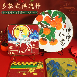 景泰蓝掐丝珐琅diy手工材料非遗工艺品礼物品珐琅画摆件画盘底板
