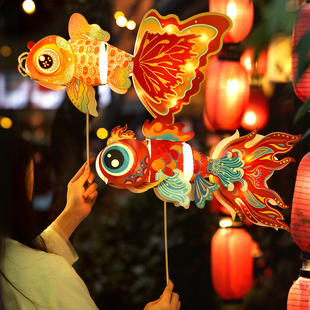 元宵花灯非遗手工diy金鱼灯笼儿童制作材料包古风活动春节舞龙灯