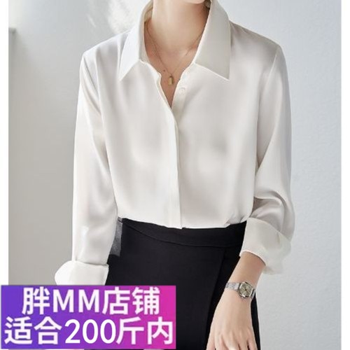 白衬衫女士长袖新款春季外套职业正装气质通勤爆款短袖衬衣工作服