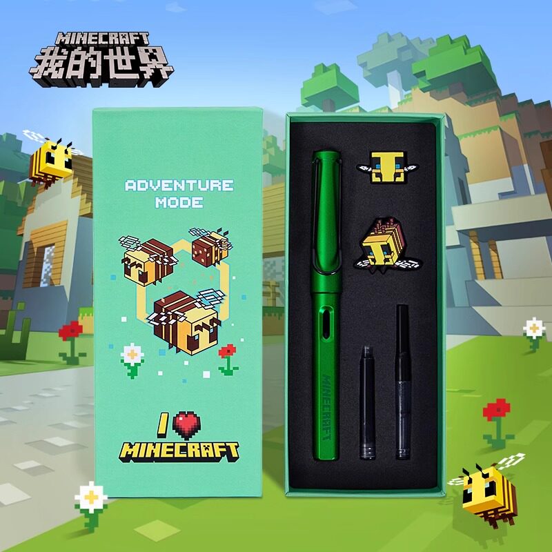 Minecraft我的世界游戏周边小蜜蜂钢笔套装 文化用品书写练字文具