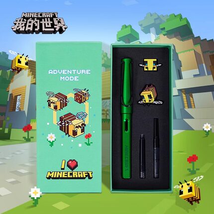 Minecraft我的世界游戏周边小蜜蜂钢笔套装 文化用品书写练字文具
