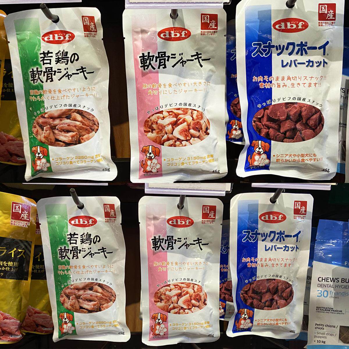 香港代购 日本dbf全犬狗零食 柔软鸡软骨猪软骨鸡肝粒 营养美味