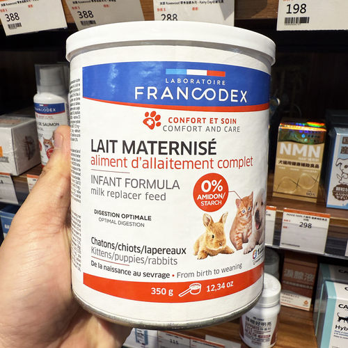 香港代购 法国Francodex幼猫幼犬兔子奶粉 替代母乳易消化 350g