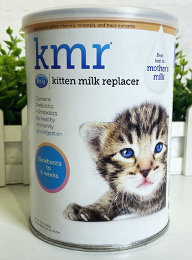 港版 美国PetAg贝克KMR猫咪奶粉新生儿一阶段促进健康的免疫消化