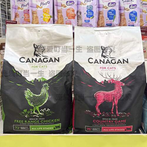 英国进口CANAGAN原之选鸡肉猫粮
