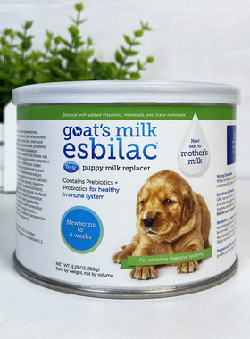 美国PetAg贝克 一阶段初生犬幼犬专用狗奶粉山羊奶粉配方150g
