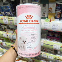 港购 法国Royal-Canin皇家baby一阶段初生猫0-2个月幼猫奶粉300g