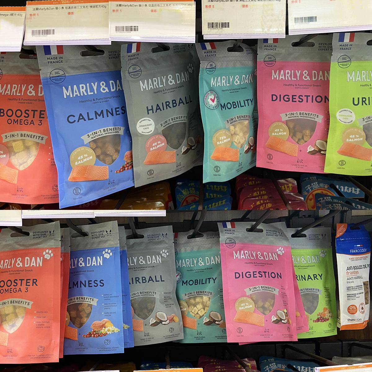 香港代购 法国Marly&Dan 猫咪零食三文鱼冻干 加护保健小食