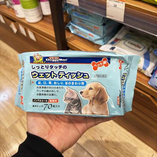 港购 日本DoggyMan多格漫 犬猫用 眼耳口鼻 便后足底消毒湿巾70张
