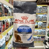 港购 法国ROYAL CANIN皇家猫粮 体重管理低脂减肥成猫粮 1.5kg