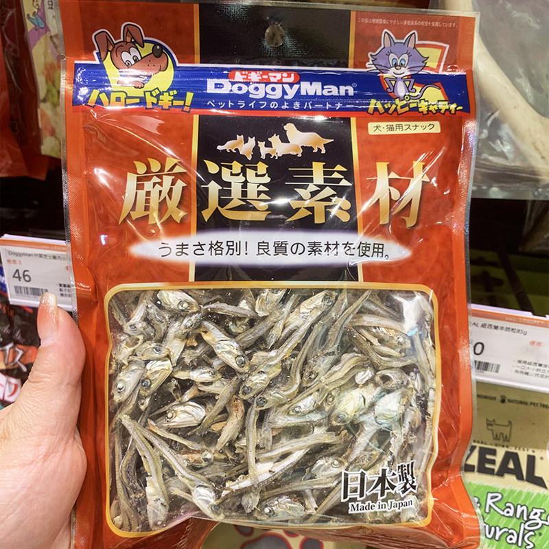 港购 日本DoggyMan多格漫 天然海产品 猫狗零食小鱼干 天然零添加