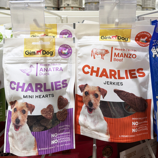 港购 德国进口GimDog俊宝狗零食犬无谷鸡肉鸭肉猪肉牛肉羊肉片70g