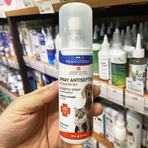 francodex猫狗皮肤消毒抗菌喷雾