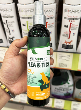 港购 美国VETS+BEST绿十字 狗用草本成分驱虫跳蚤喷雾 236ml美版