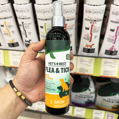 港购 美国VETS+BEST绿十字 狗用草本成分驱虫跳蚤喷雾 236ml美版