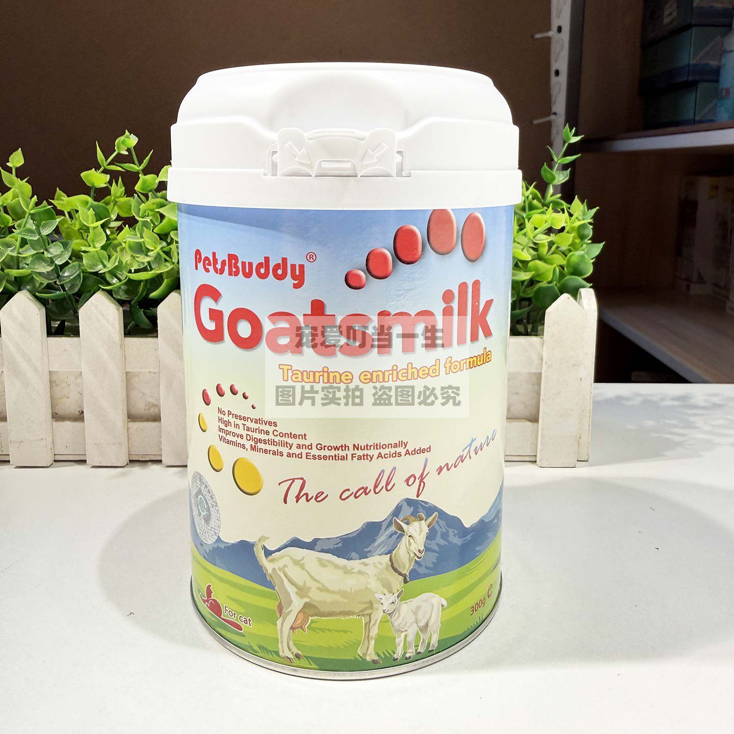 港购 澳洲PetsBuddy 猫专用牛磺酸强化配方羊奶粉  增强生长营养