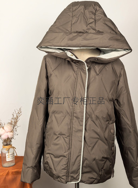 欧路Y88571冬女羽绒服厚拼色红色婚庆不对称摆压花短款宽松连帽