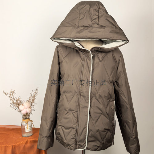 80羽绒服厚拼色红色婚庆压花短款