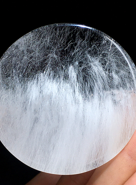 天然彩兔毛吊坠无事牌