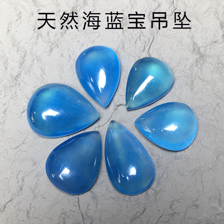 巴西天然冰种魔鬼蓝海蓝宝吊坠冰透水滴椭圆形情侣款蓝色水晶项链