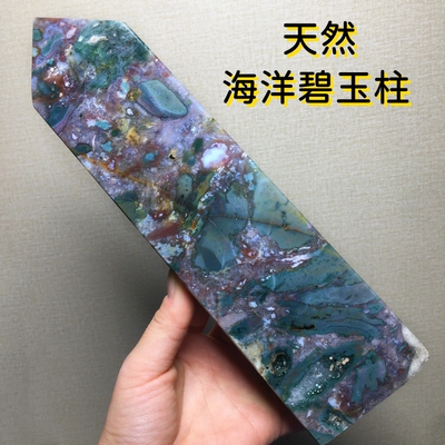 天然海洋碧玉单尖四棱柱子